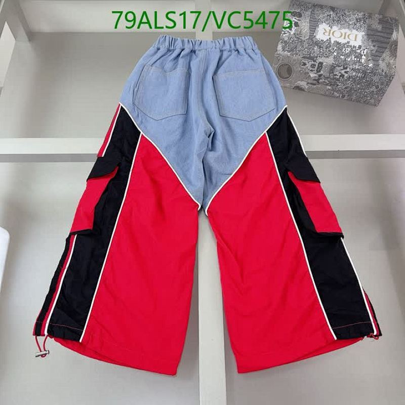 Prada-Kids Clothing Code: VC5475 $: 79USD