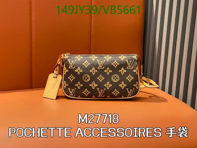 LV-Bag-Mirror Quality Code: VB5661 $: 149USD