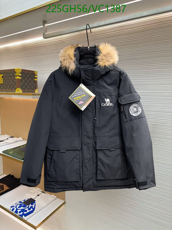 Camel-Clothing Code: VC1387 $: 225USD