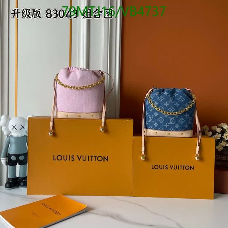 LV-Bag-4A Quality Code: VB4737 $: 79USD