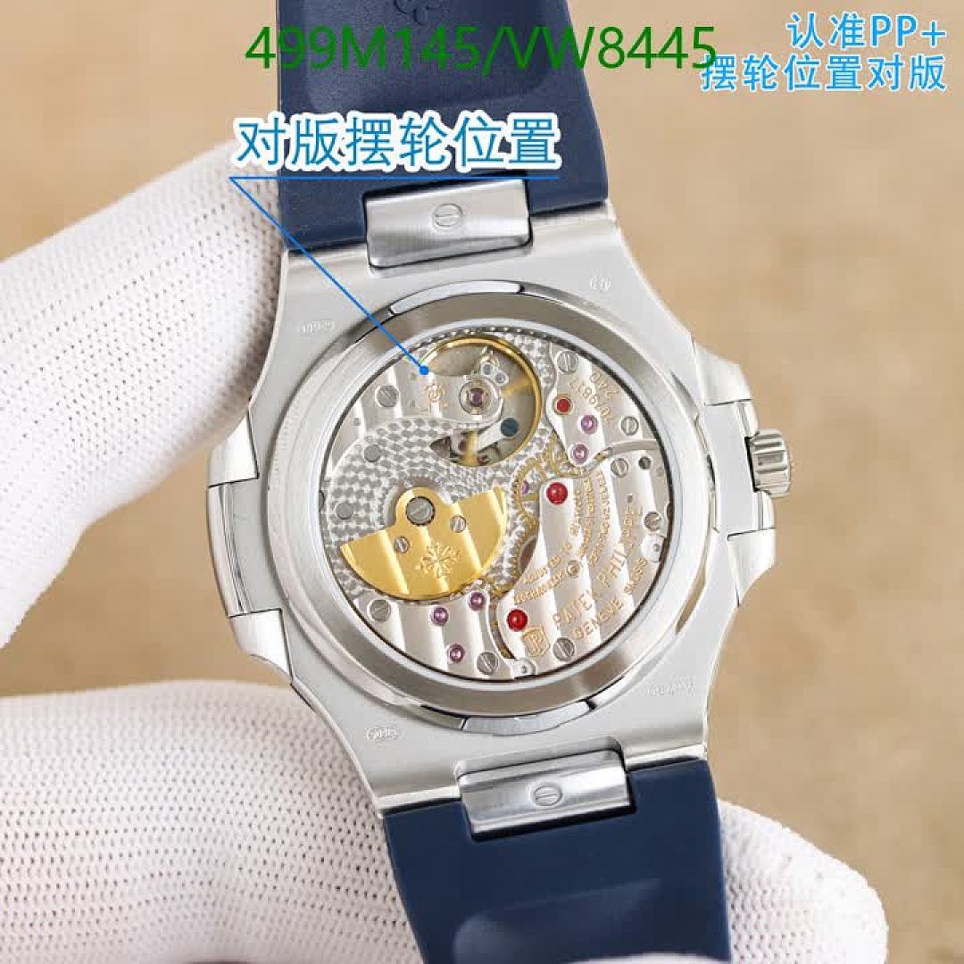 Patek Philippe-Watch-Mirror Quality Code: VW8445 $: 499USD