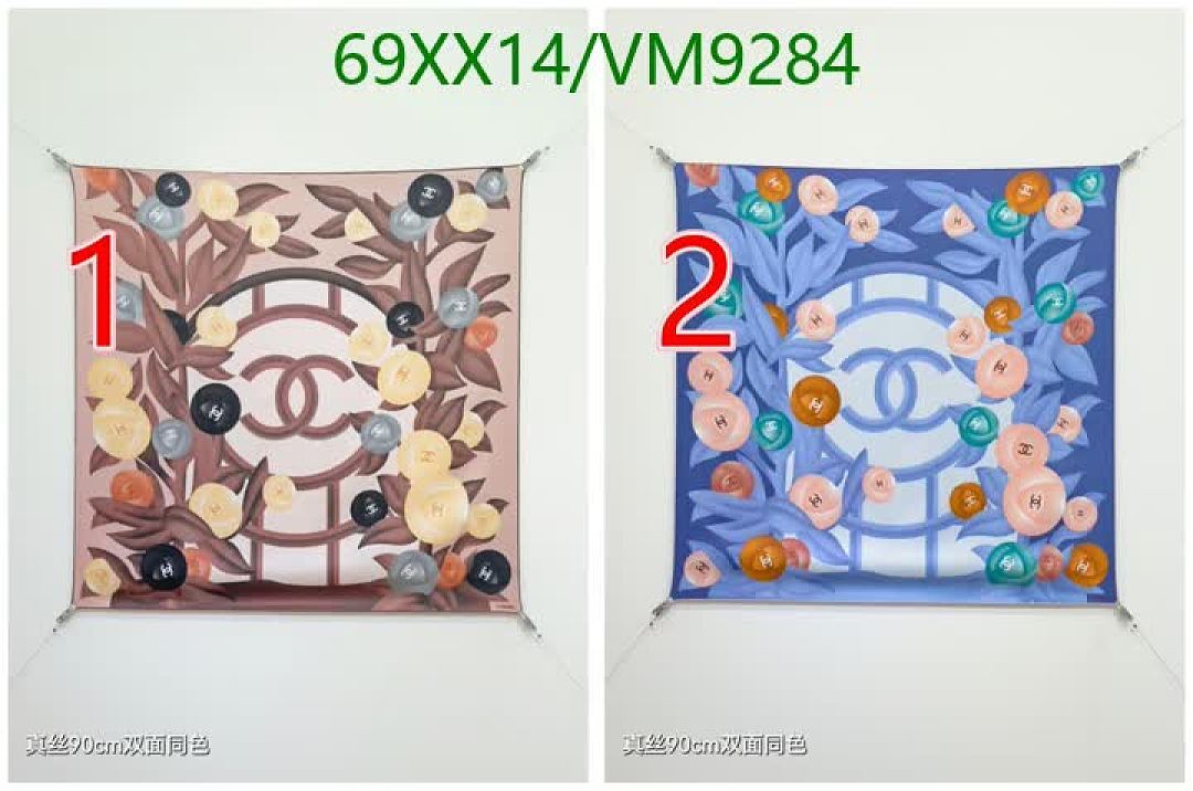 Chanel-Scarf Code: VM9284 $: 69USD