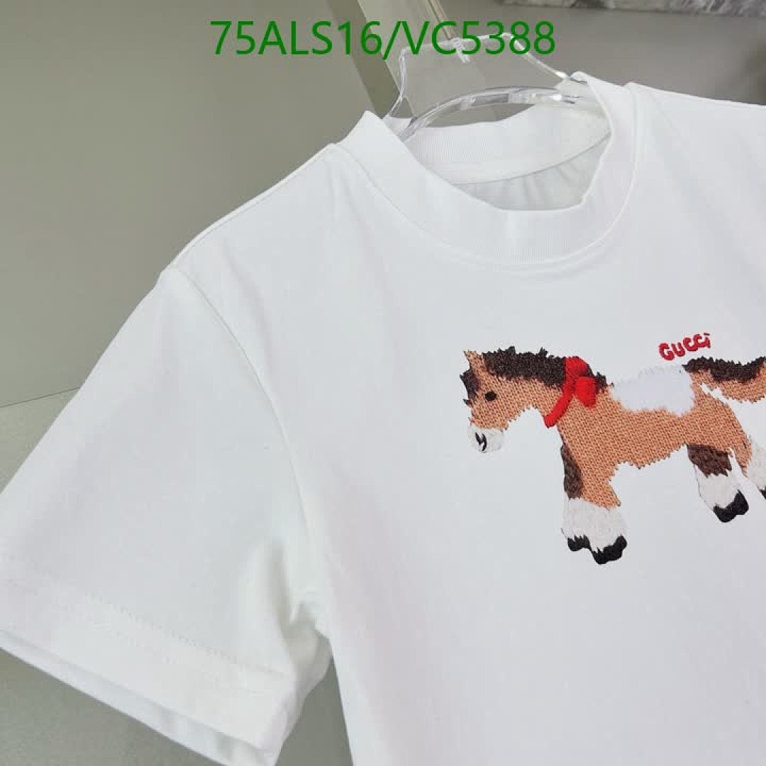 Gucci-Kids Clothing Code: VC5388 $: 75USD