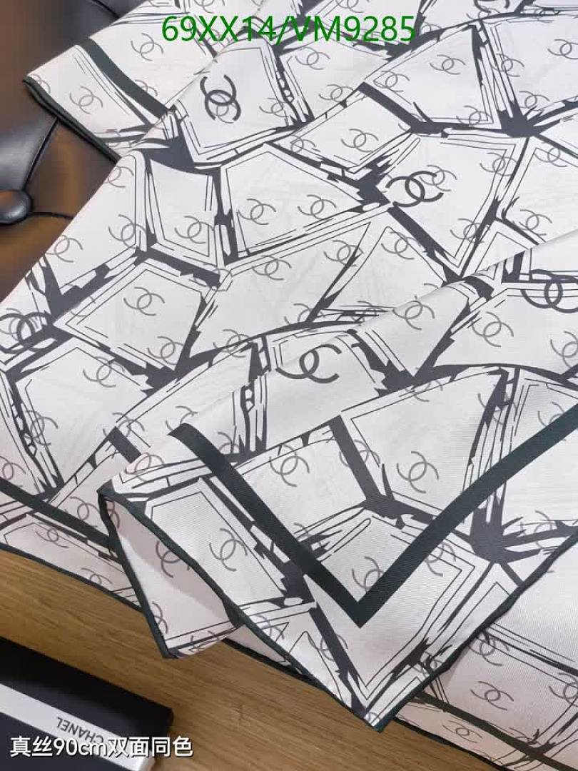 Chanel-Scarf Code: VM9285 $: 69USD