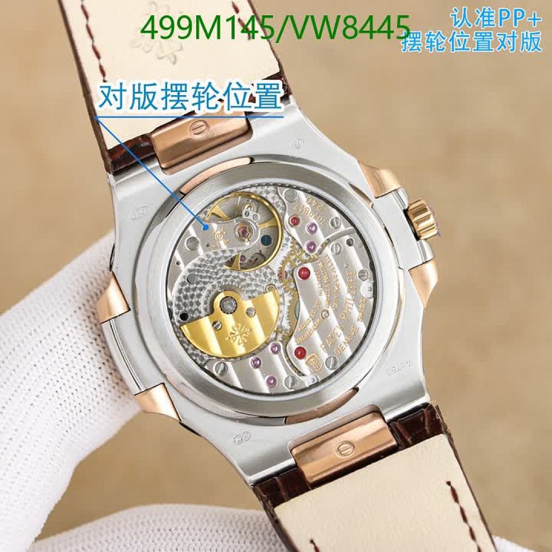 Patek Philippe-Watch-Mirror Quality Code: VW8445 $: 499USD