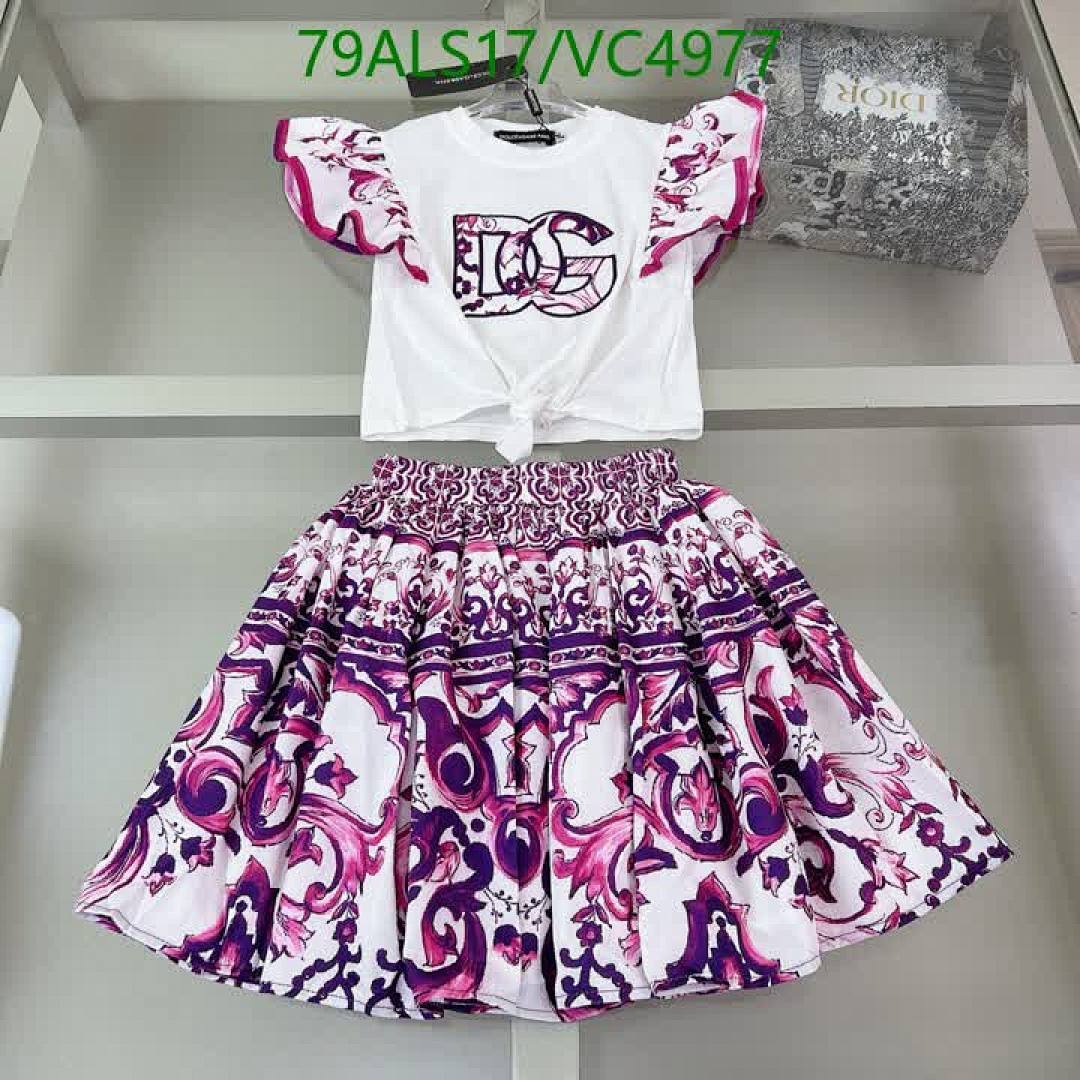 D&G-Kids Clothing Code: VC4977 $: 79USD