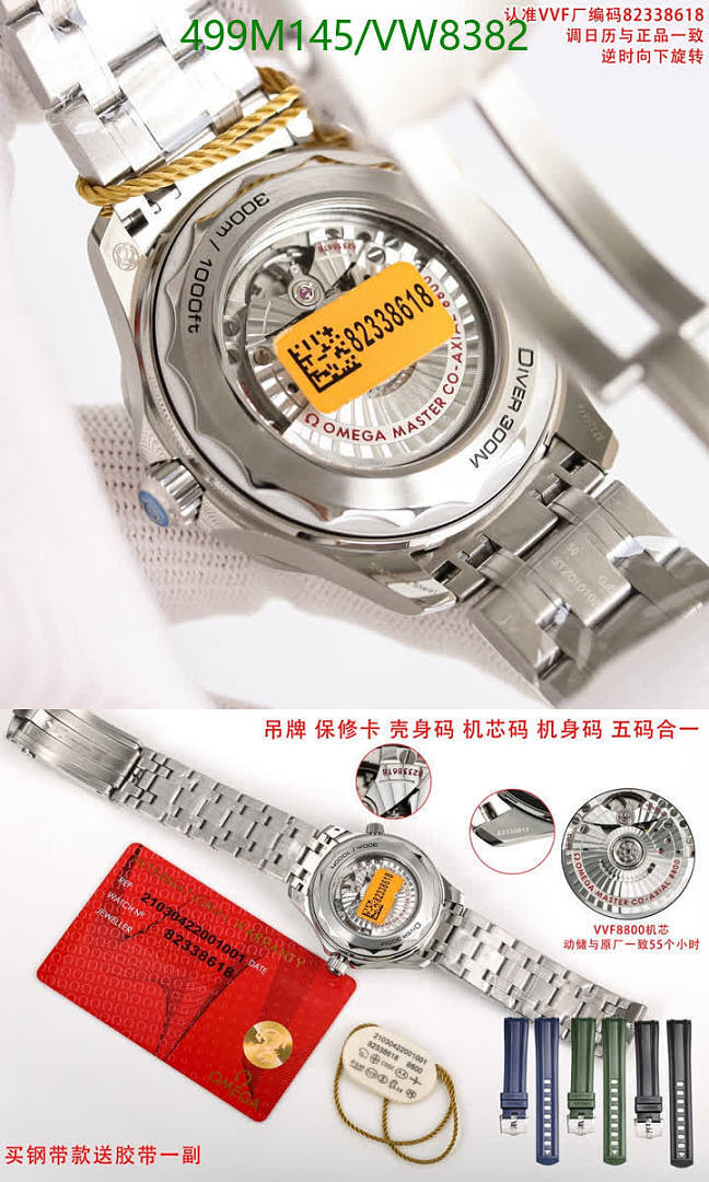 Omega-Watch(Mirror Quality) Code: VW8382 $: 499USD