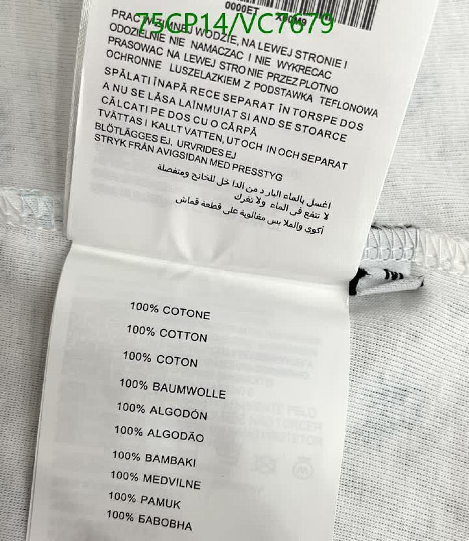 Miu Miu-Clothing Code: VC7679 $: 75USD