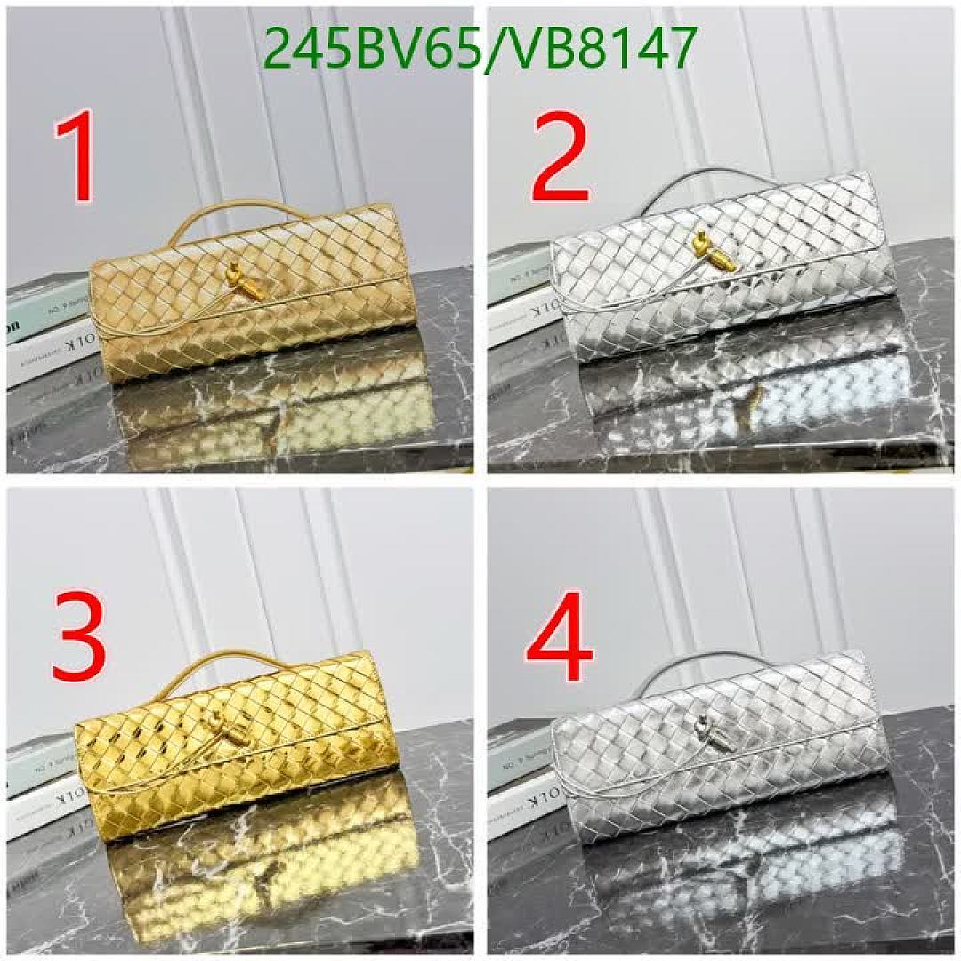 BV-Bag-Mirror Quality Code: VB8147 $: 245USD