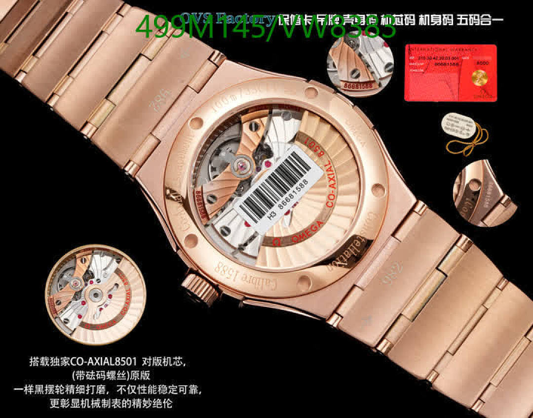 Omega-Watch(Mirror Quality) Code: VW8383 $: 499USD