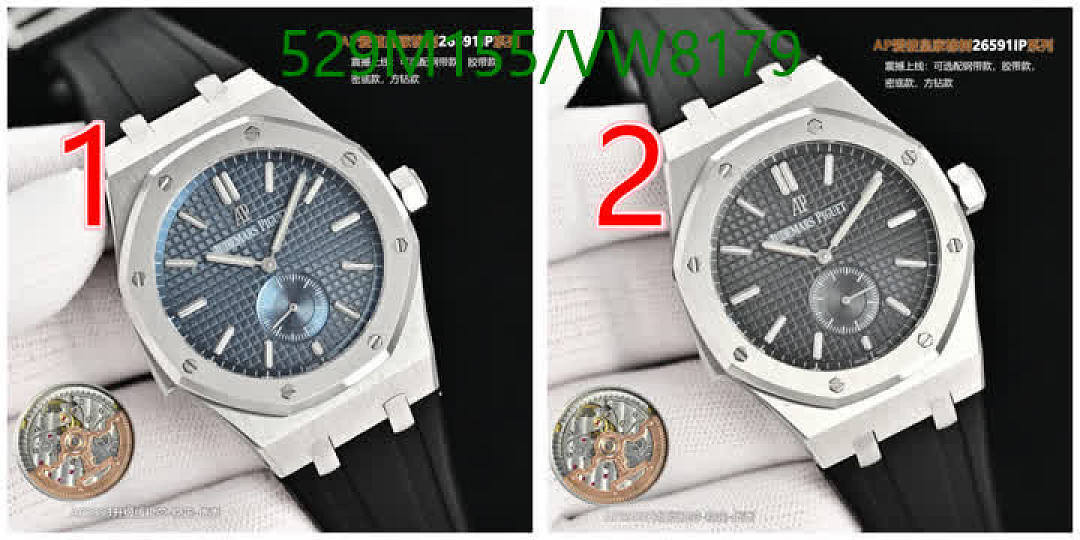 Audemars Piguet-Watch-Mirror Quality Code: VW8179 $: 529USD