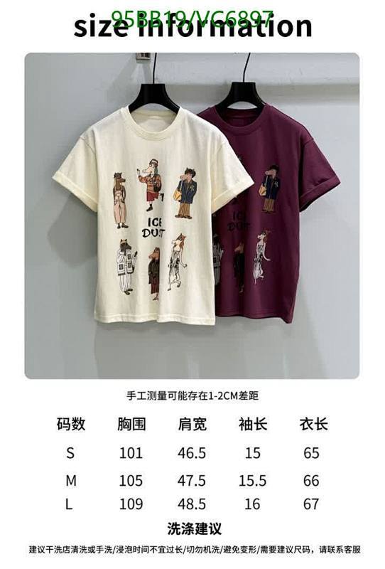 Ralph Lauren-Clothing Code: VC6897 $: 95USD