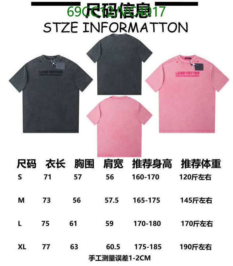 LV-Clothing Code: VC4017 $: 69USD