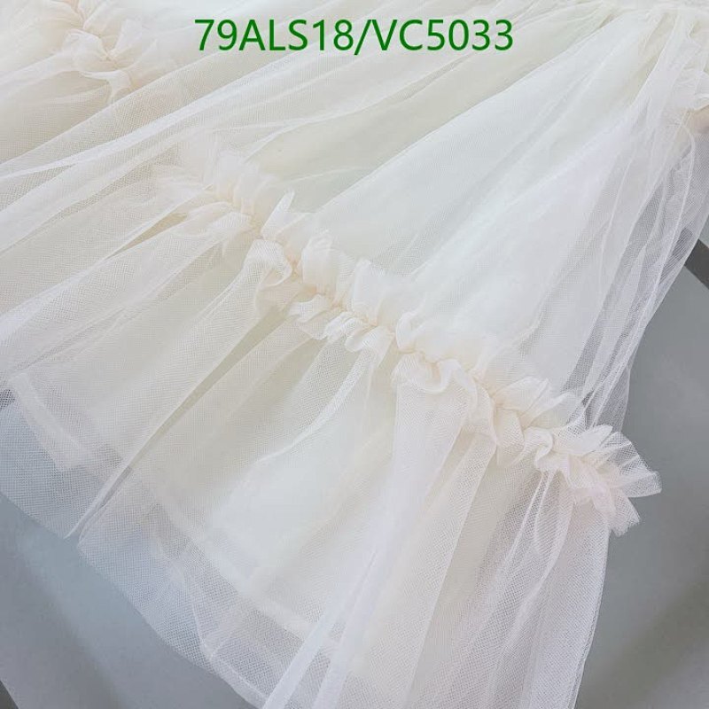 Dior-Kids clothing Code: VC5033 $: 79USD