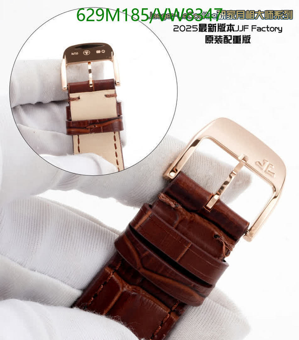 Jaeger-LeCoultre-Watch-Mirror Quality Code: VW8347 $: 629USD