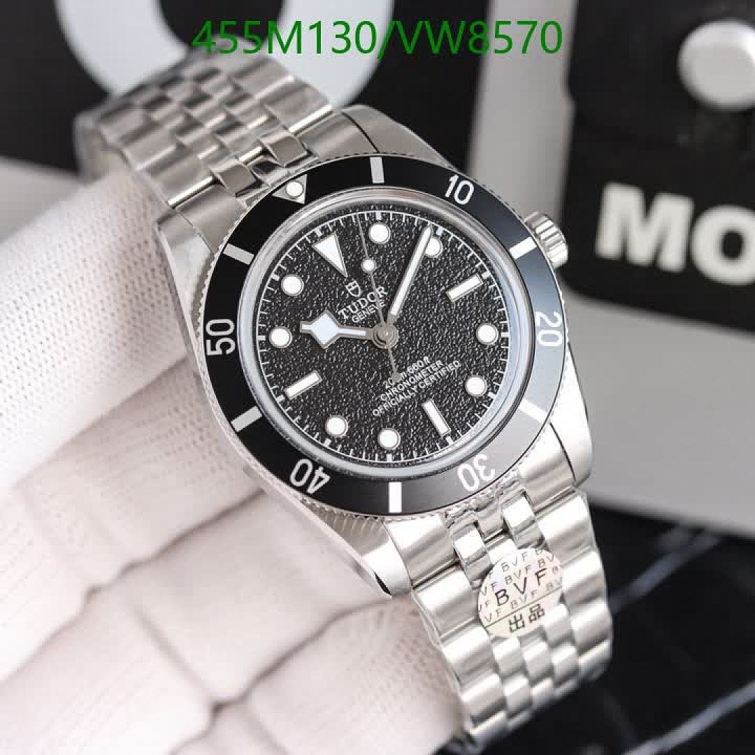 Tudor-Watch-Mirror Quality Code: VW8570 $: 455USD