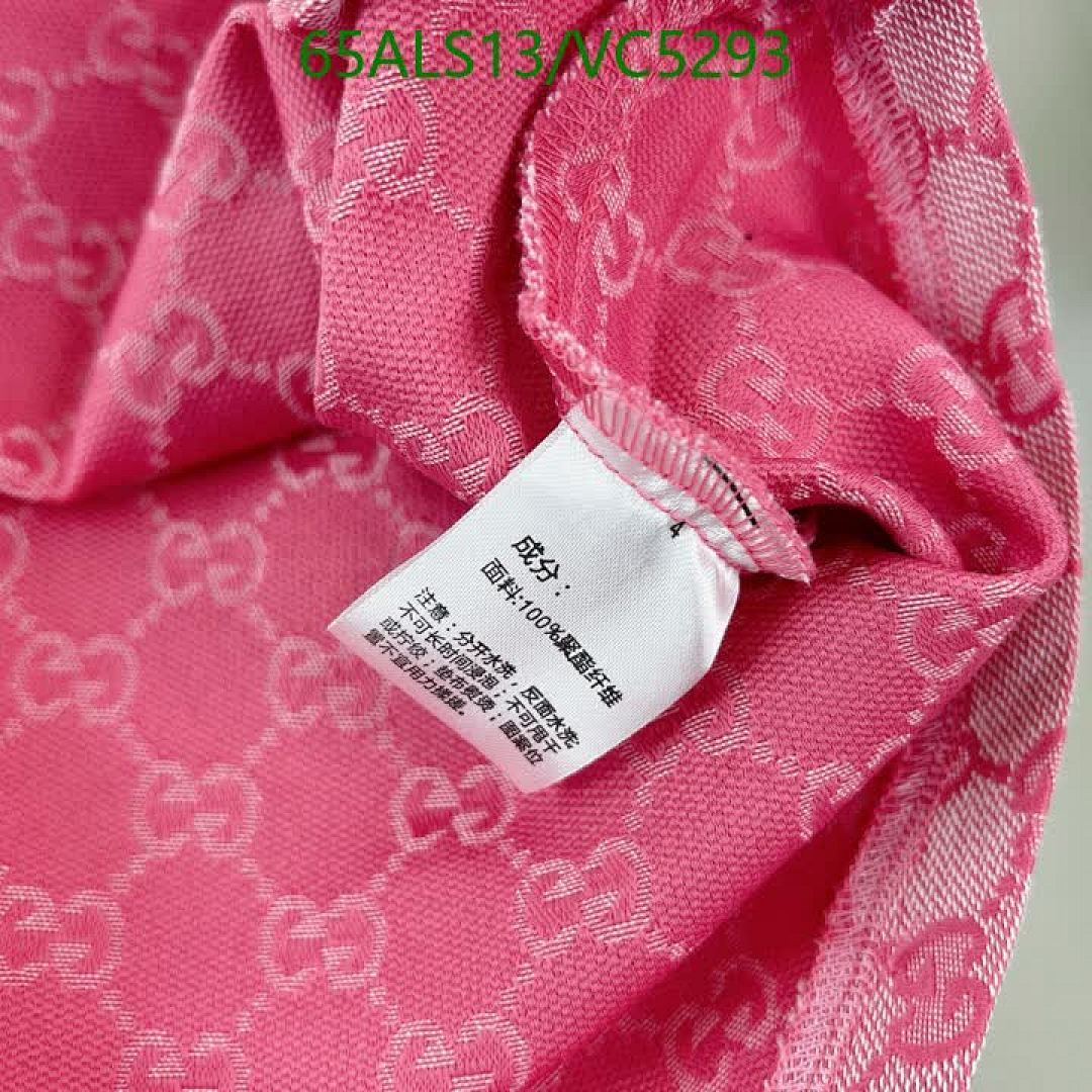 Gucci-Kids Clothing Code: VC5293 $: 65USD