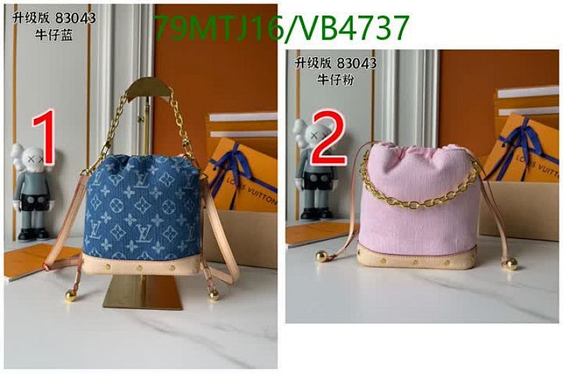 LV-Bag-4A Quality Code: VB4737 $: 79USD