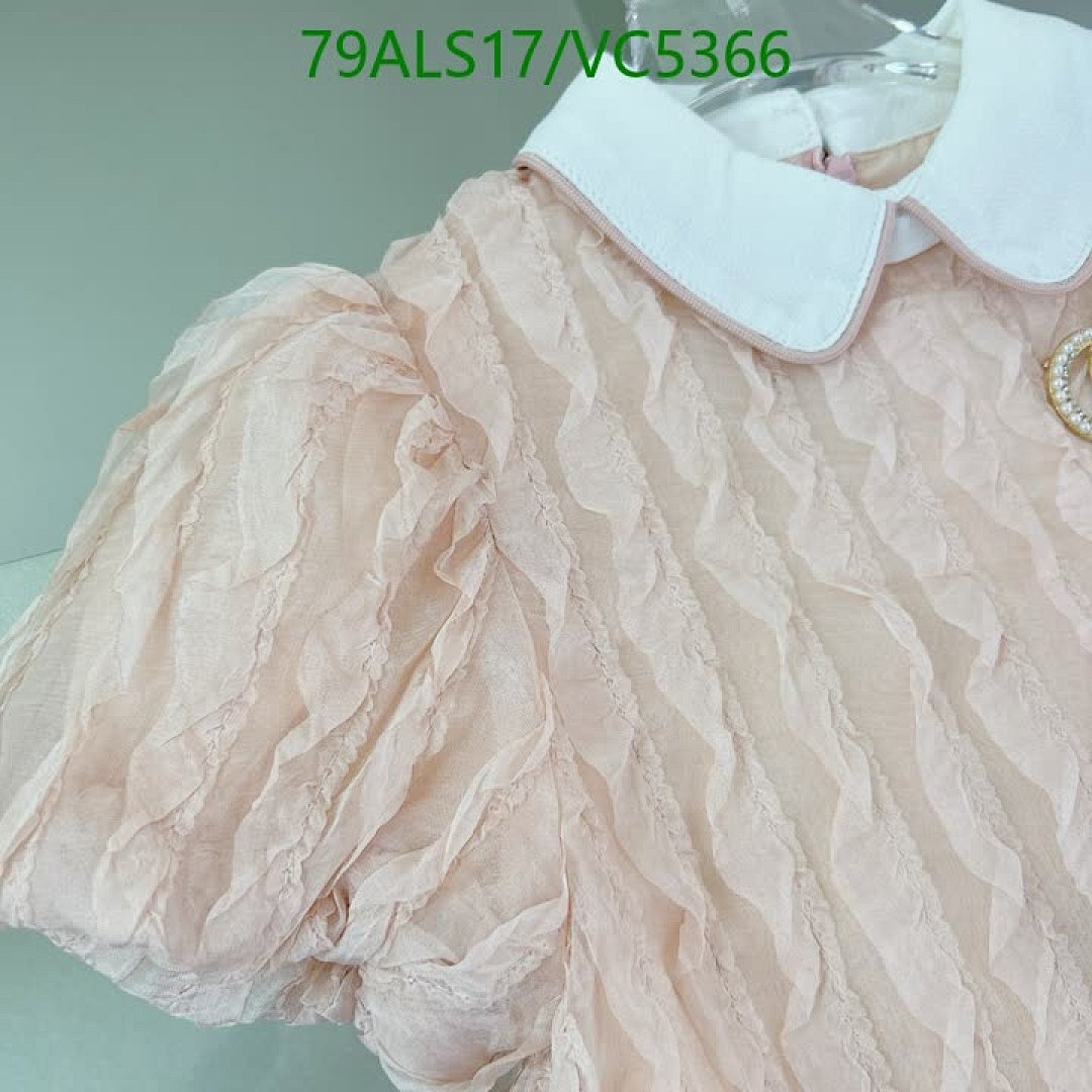 Gucci-Kids Clothing Code: VC5366 $: 79USD