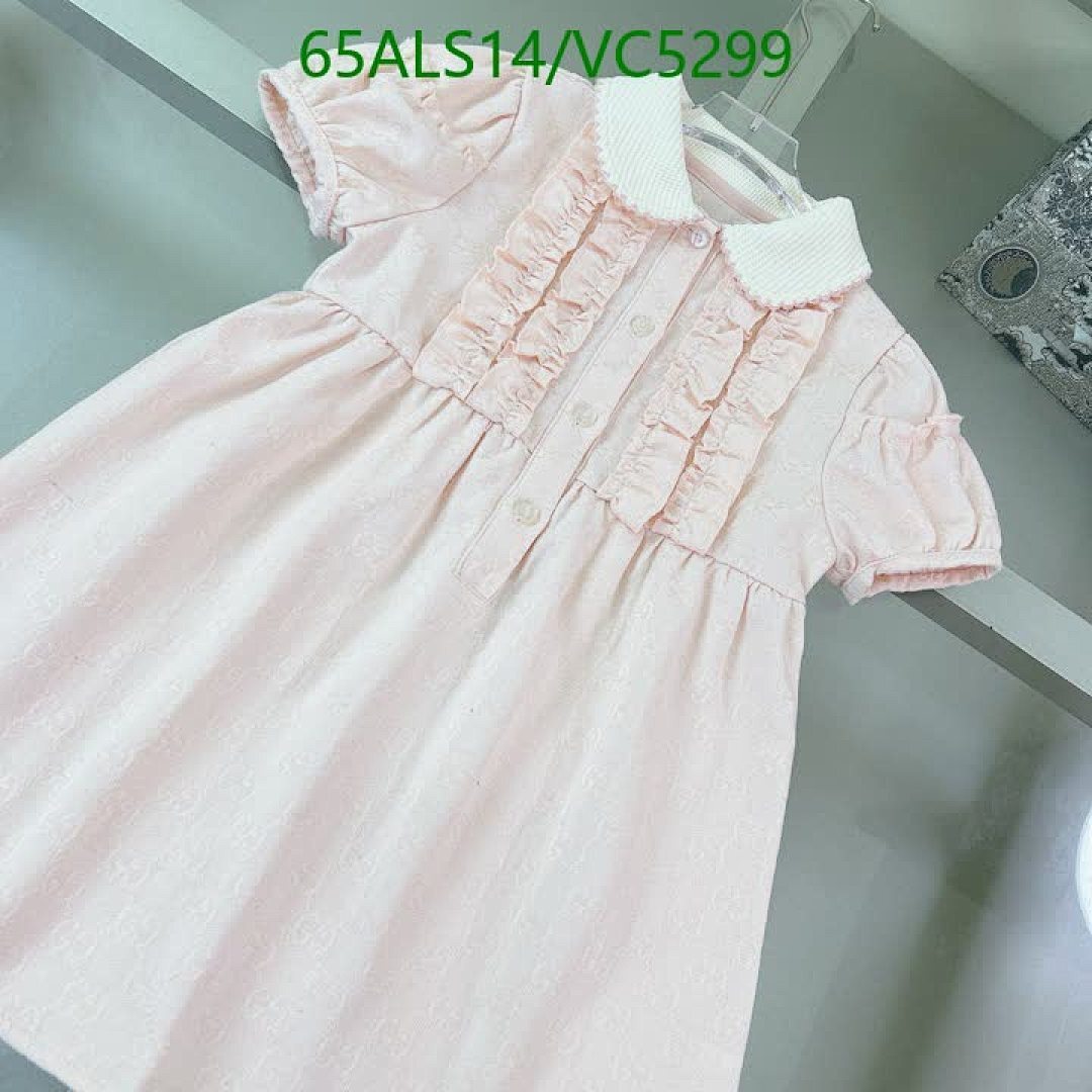 Gucci-Kids Clothing Code: VC5299 $: 65USD