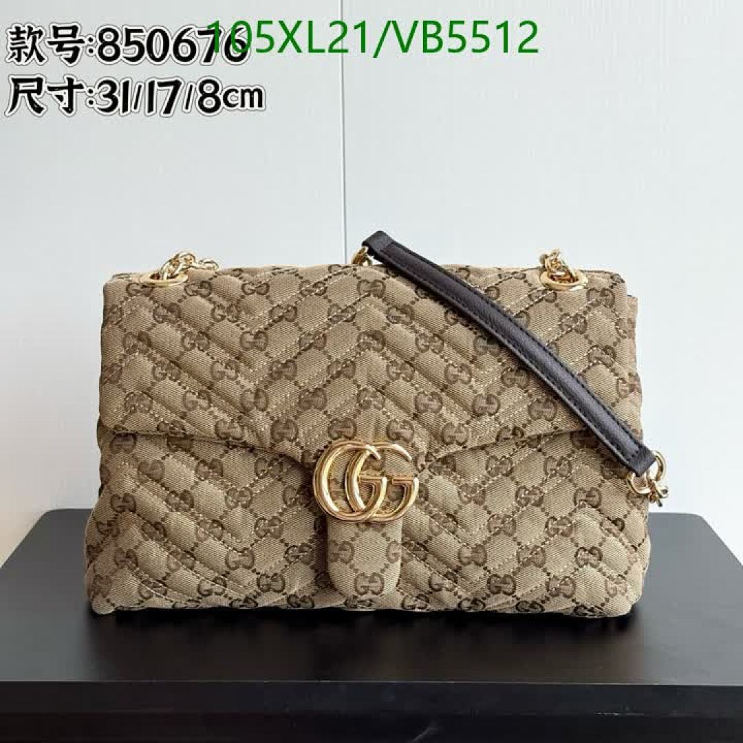 Gucci-Bag-4A Quality Code: VB5512