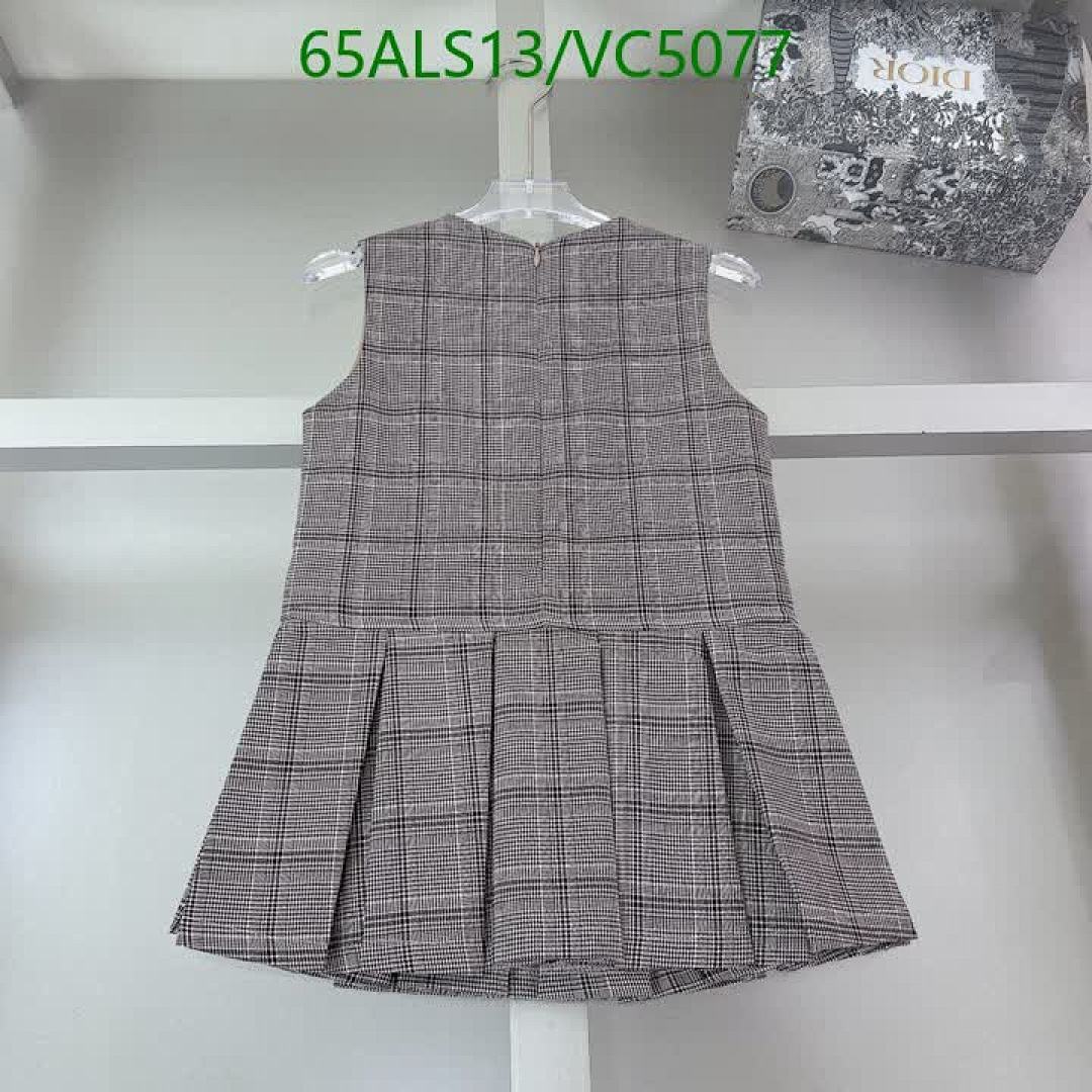 Dior-Kids clothing Code: VC5077 $: 65USD