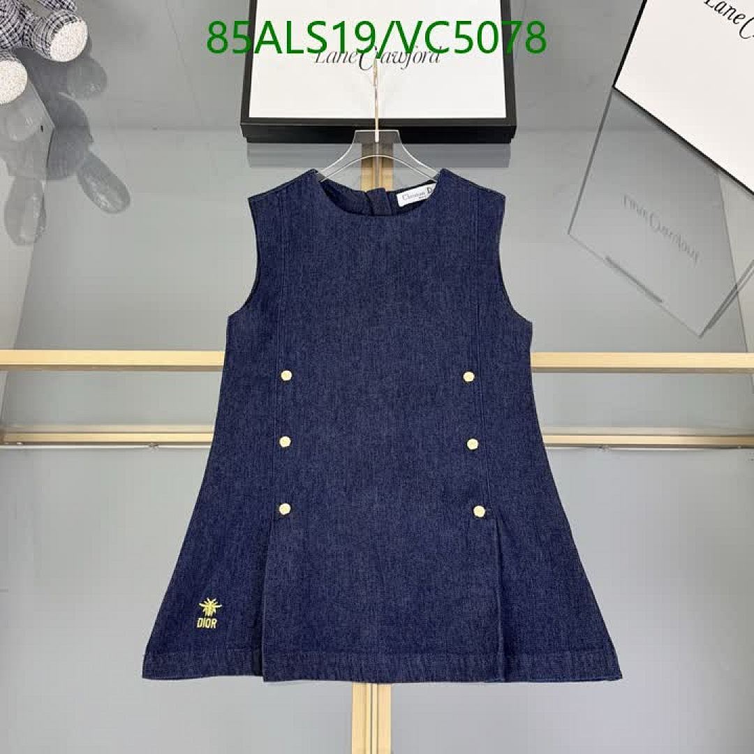 Dior-Kids clothing Code: VC5078 $: 85USD