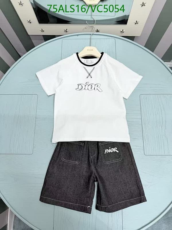Dior-Kids clothing Code: VC5054 $: 75USD