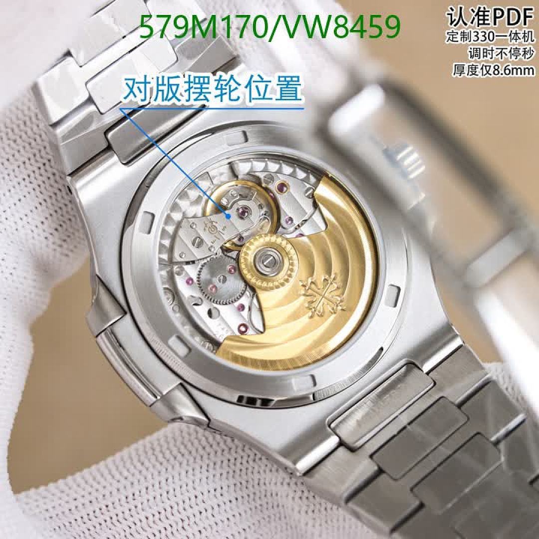 Patek Philippe-Watch-Mirror Quality Code: VW8459 $: 579USD