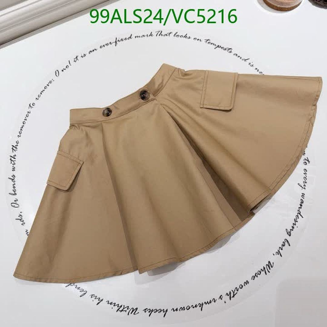 Fendi-Kids clothing Code: VC5216 $: 99USD