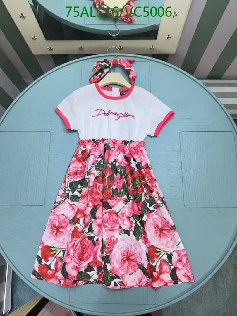 D&G-Kids Clothing Code: VC5006 $: 75USD