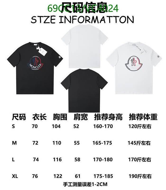 Moncler-Clothing Code: VC4024 $: 69USD