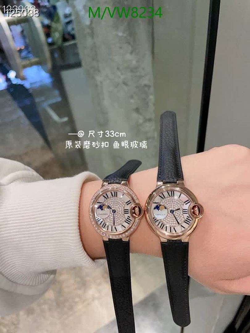 Cartier-Watch-Mirror Quality Code: VW8234