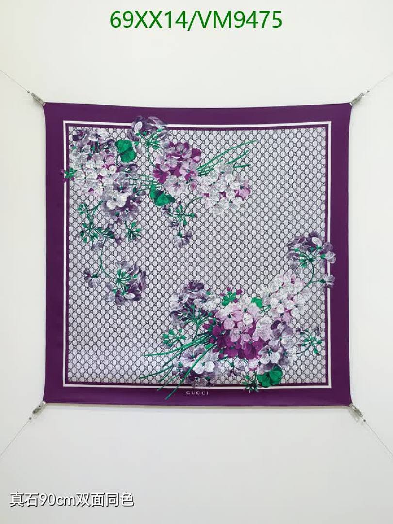 Gucci-Scarf Code: VM9475 $: 69USD
