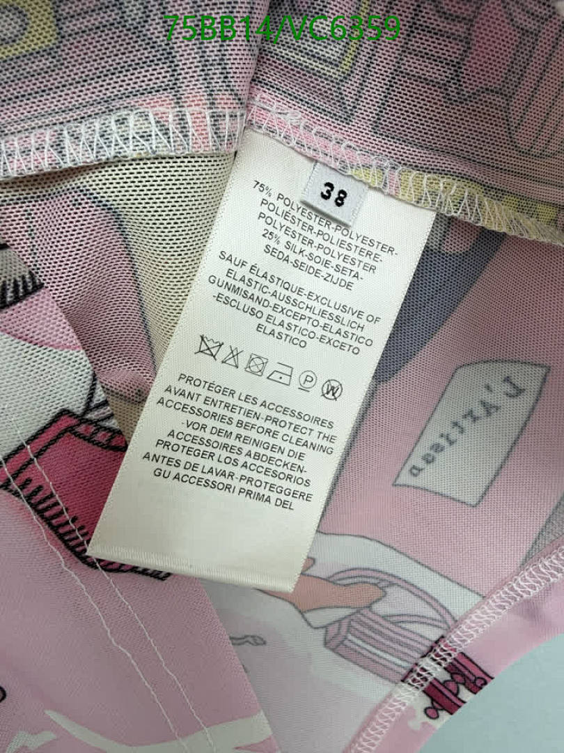 Hermes-Clothing Code: VC6359 $: 75USD