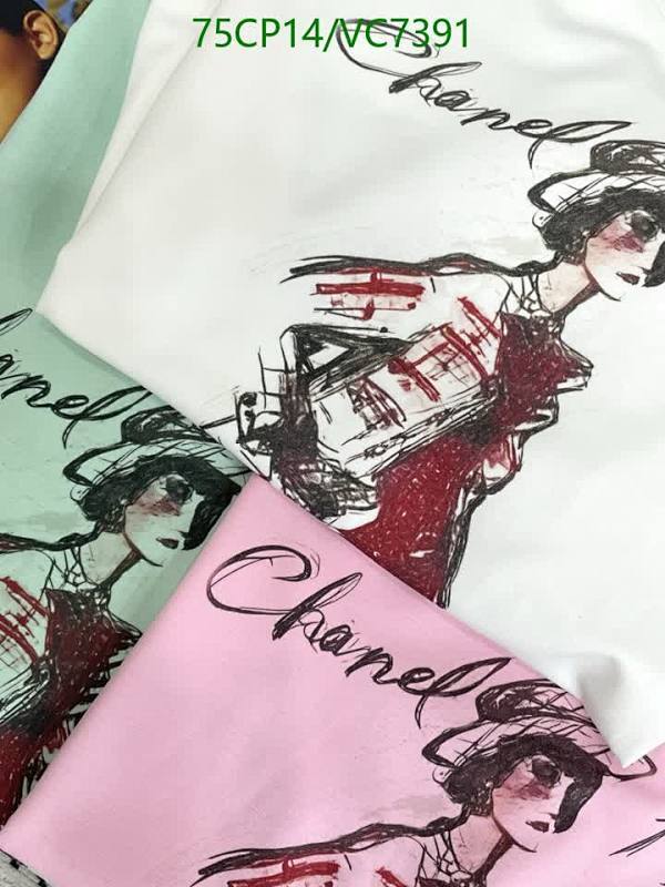 Chanel-Clothing Code: VC7391 $: 75USD