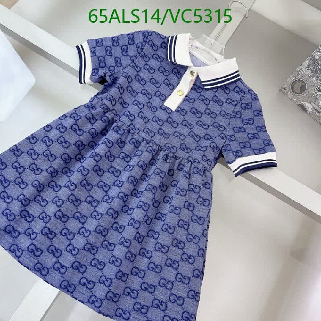 Gucci-Kids Clothing Code: VC5315 $: 65USD