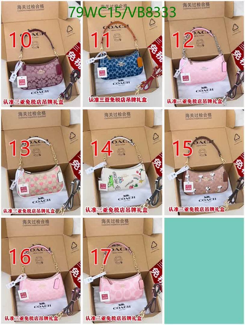 Coach-Bag-4A Quality Code: VB8333 $: 79USD