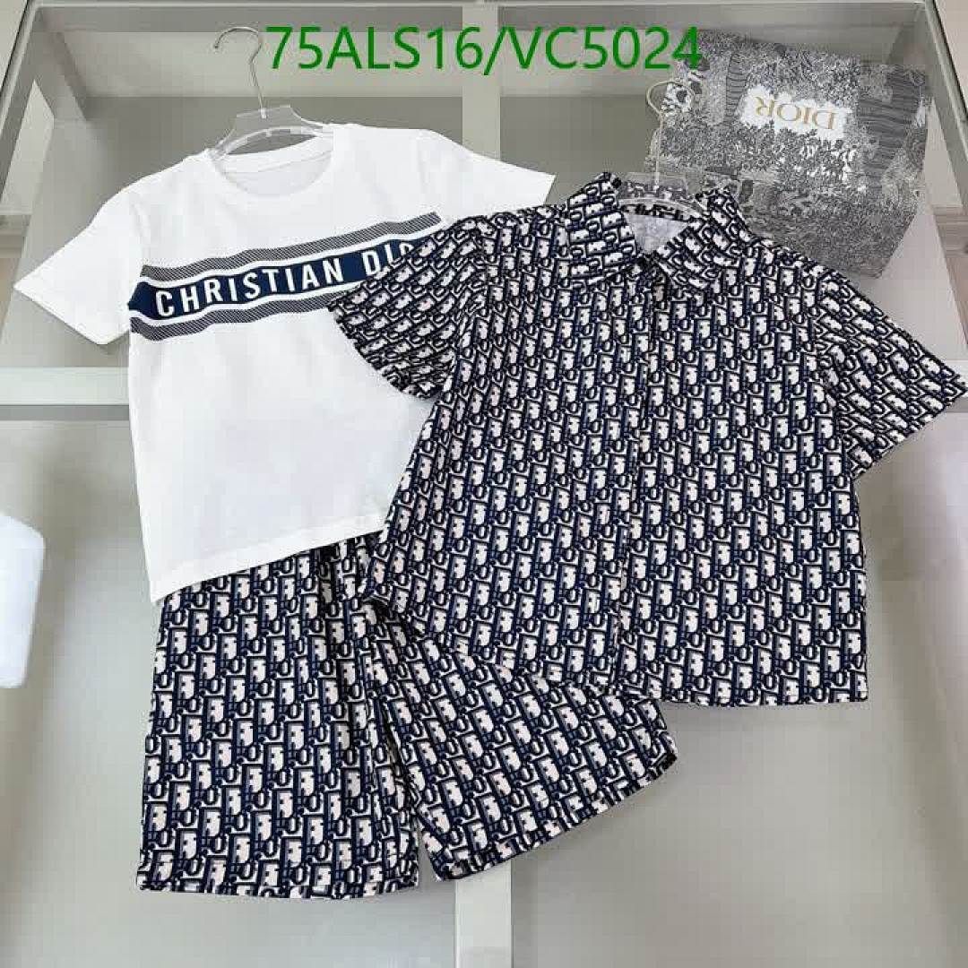 Dior-Kids clothing Code: VC5024 $: 75USD