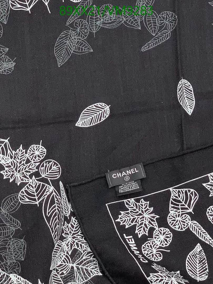 Chanel-Scarf Code: VM9283 $: 89USD