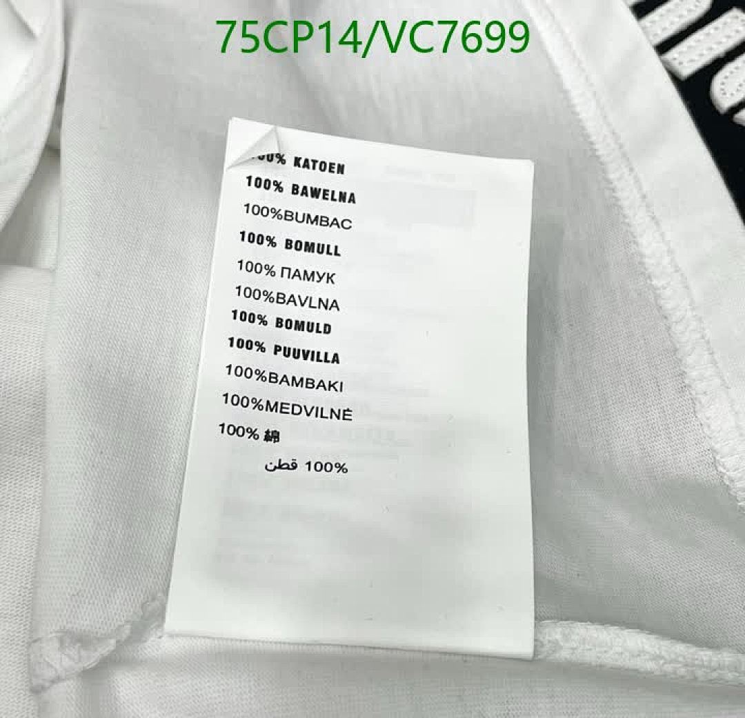 Miu Miu-Clothing Code: VC7699 $: 75USD