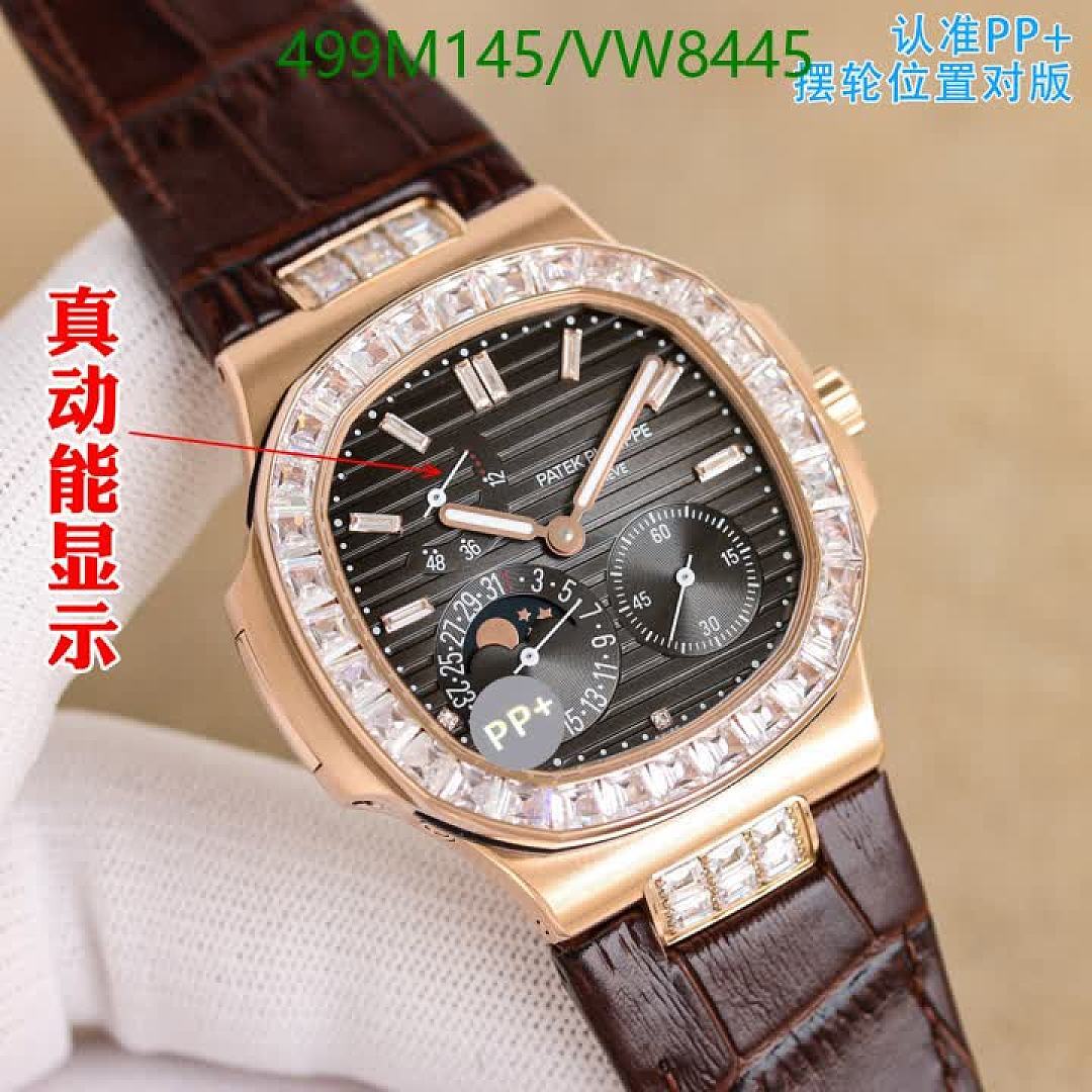 Patek Philippe-Watch-Mirror Quality Code: VW8445 $: 499USD