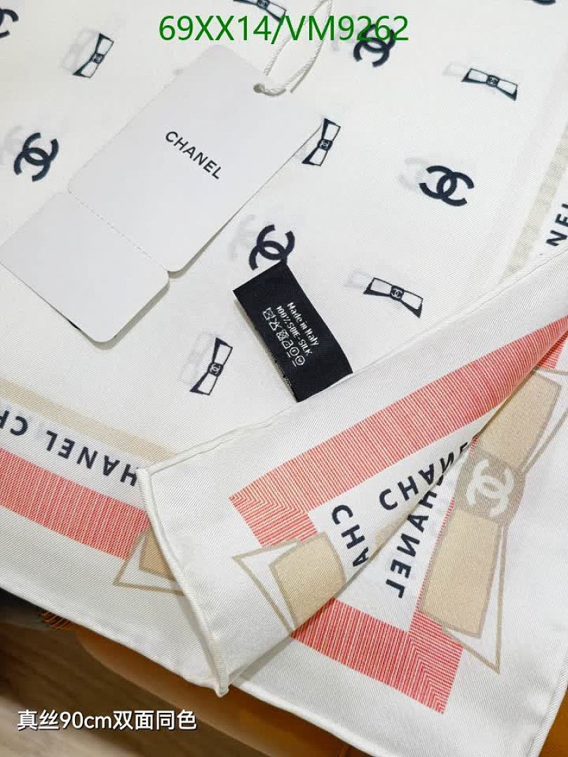 Chanel-Scarf Code: VM9262 $: 69USD