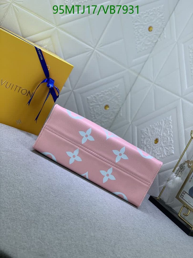 LV-Bag-4A Quality Code: VB7931