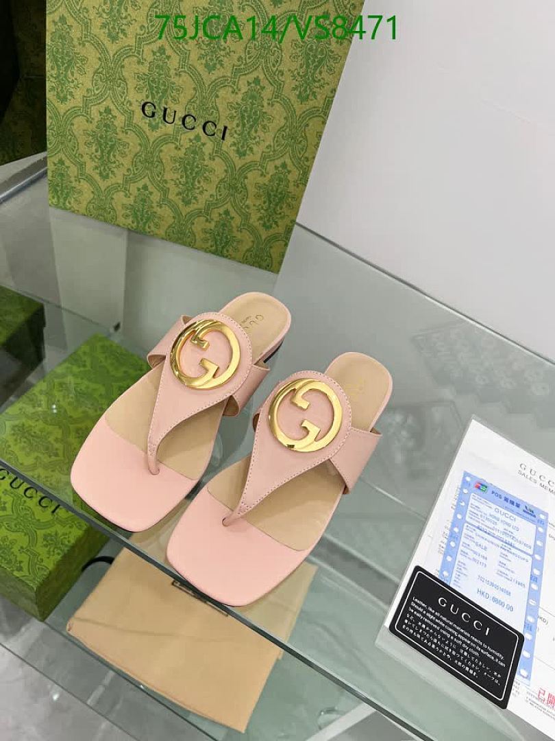 Gucci-Women Shoes Code: VS8471 $: 75USD