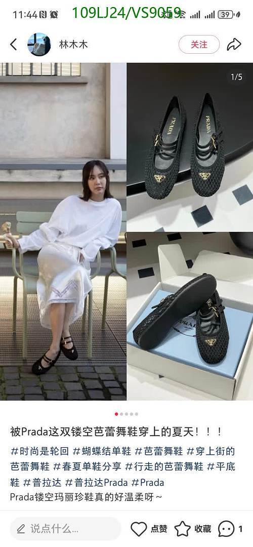 Prada-Women Shoes Code: VS9059 $: 109USD