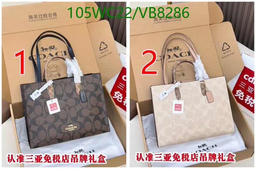 Coach-Bag-4A Quality Code: VB8286 $: 105USD