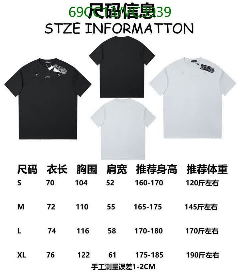 Chrome Hearts-Clothing Code: VC3939 $: 69USD-Yupoo.ru - Copybrand.Team photo album Chrome Hearts-Clothing Code: VC3939 $: 69USD