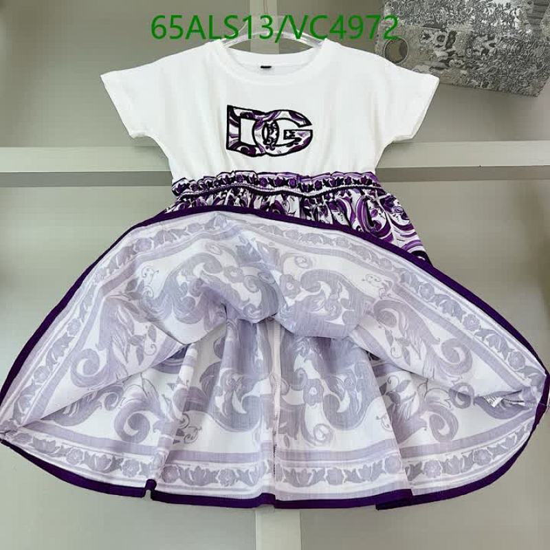 D&G-Kids Clothing Code: VC4972 $: 65USD