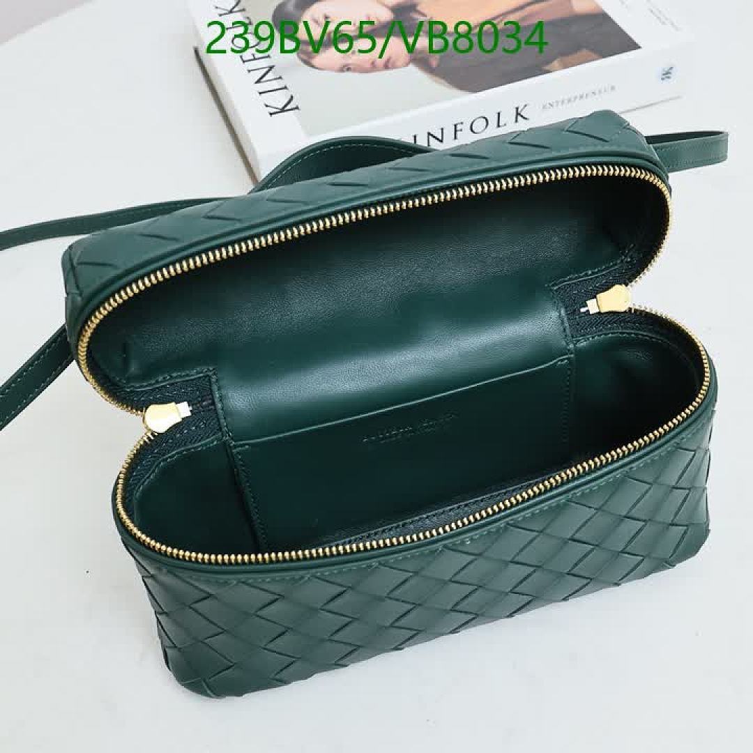 BV-Bag-Mirror Quality Code: VB8034 $: 239USD